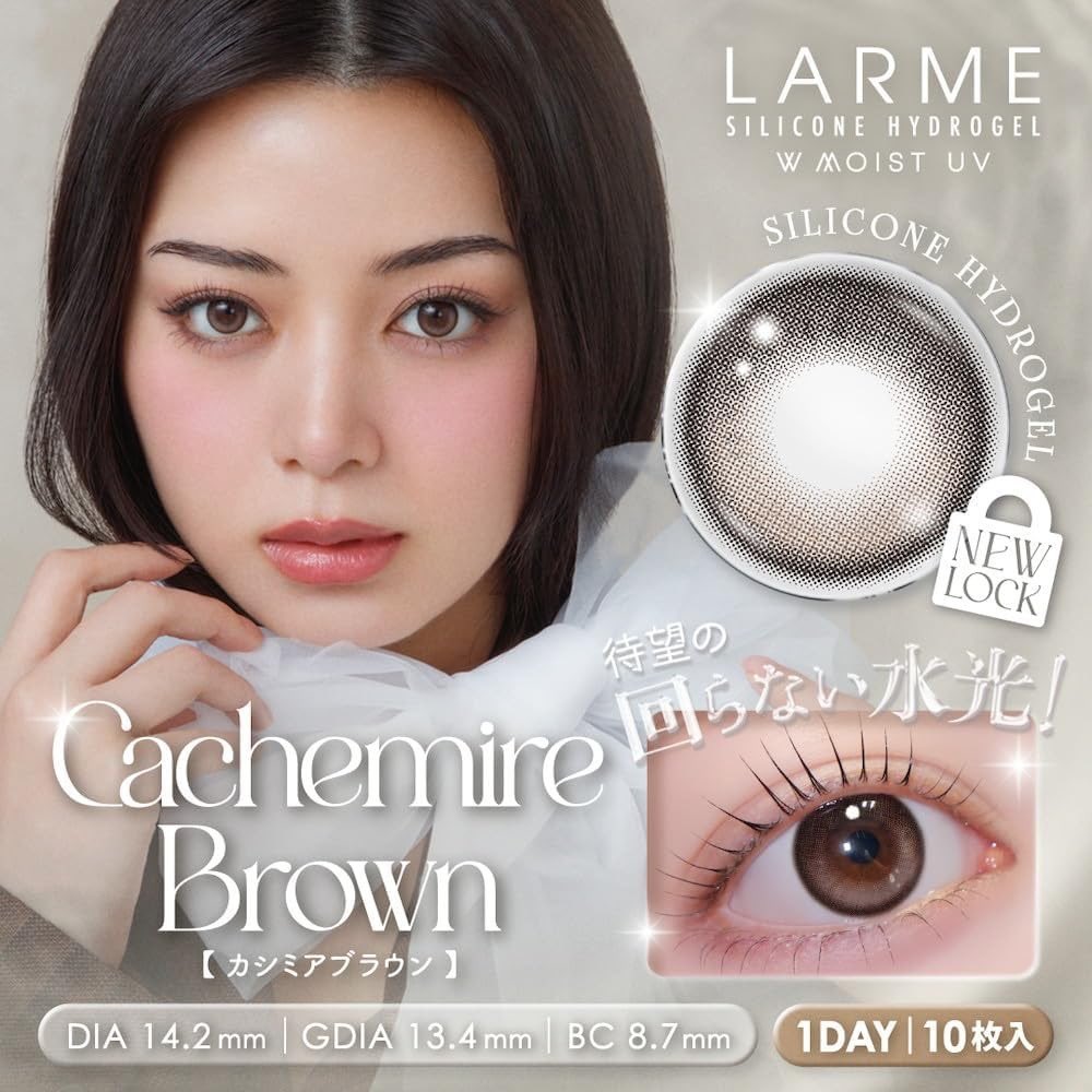 minimine_girl2's tweet photo. #Pre 🇯🇵 คอนแทคเลนส์ Larme รายวัน 1 กล่องมี 10 ชิ้น
ราคา 670 บาท รวมส่งแอร์บวกเคลียร์ภาษี
🍒ค่าส่งในไทย🍒
Eco 40 | Ems 60 บาท(+10 ต่อชิ้น)
สอบถามได้ที่ Line: https://t.co/lbkJCAliN9
#หิ้วญี่ปุ่น #พรีของญี่ปุ่น #พรีออเดอร์ญี่ปุ่น #สินค้าญี่ปุ่น #preorderjapan https://t.co/TABMYrFbaS