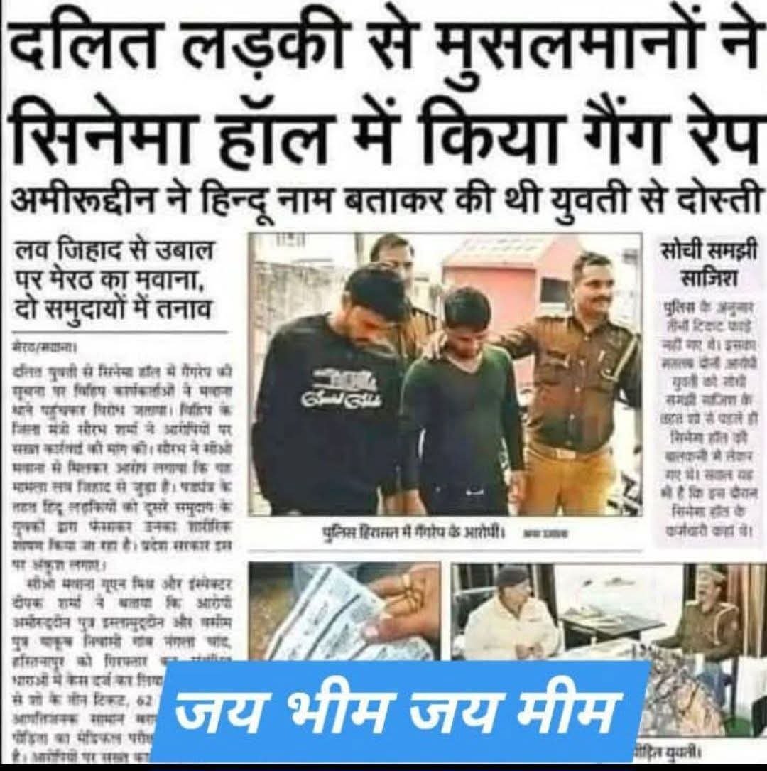 Rewatiar's tweet photo. कौनो तेल चट्टा या रावण पुत्र इधर गया?
@Komalmedia https://t.co/uaq6ImNM9F