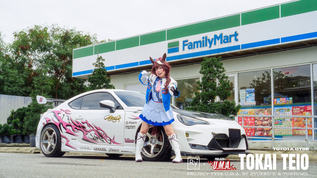 ryukku_k's tweet photo. [𝐏𝐑𝐎𝐉𝐄𝐂𝐓 𝐓𝐘𝐏𝐄 𝐔.𝐌.𝐀.]

✧ ✧ ✧ ✧ ✧ ✧ ✧ ✧
𝙋𝙝𝙤𝙩𝙤 | @t24_cosphoto
𝘾𝙤𝙨𝙥𝙡𝙖𝙮 | @ryukku_cos
✧ ✧ ✧ ✧ ✧ ✧ ✧ ✧

#ウマ娘 https://t.co/gu42JrKVgp