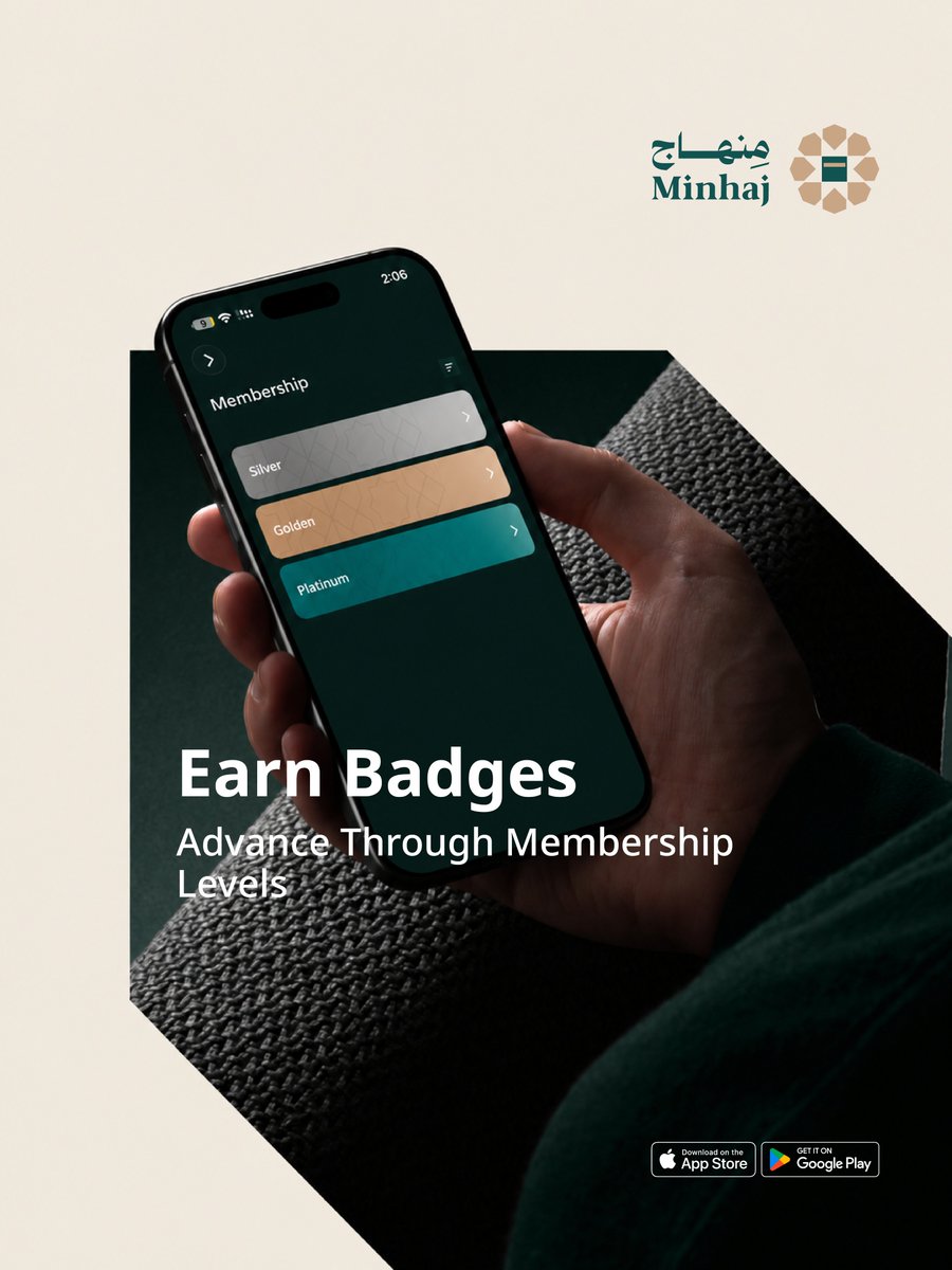 MinhajMWL's tweet photo. Earn badges as you give, learn, and contribute to the Minhaj community. https://t.co/03vyoDJPR4