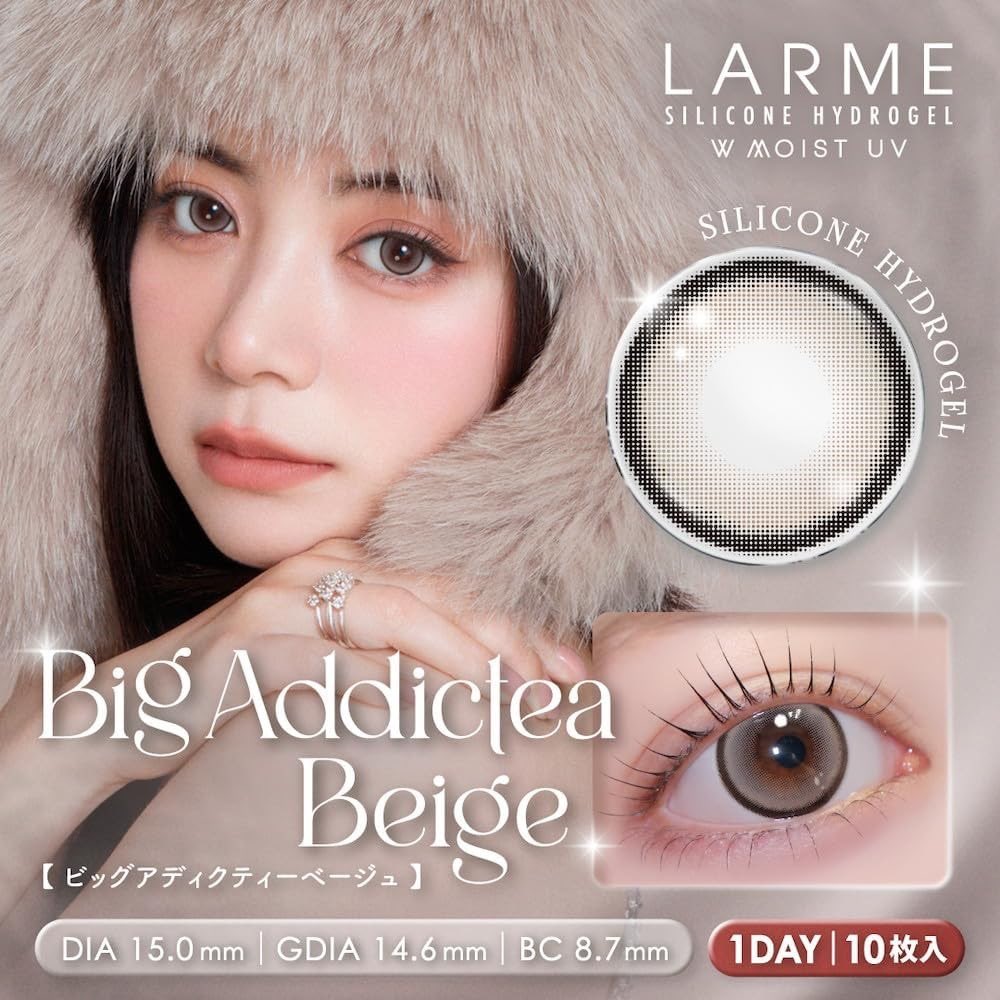 minimine_girl2's tweet photo. #Pre 🇯🇵 คอนแทคเลนส์ Larme รายวัน 1 กล่องมี 10 ชิ้น
ราคา 670 บาท รวมส่งแอร์บวกเคลียร์ภาษี
🍒ค่าส่งในไทย🍒
Eco 40 | Ems 60 บาท(+10 ต่อชิ้น)
สอบถามได้ที่ Line: https://t.co/lbkJCAliN9
#หิ้วญี่ปุ่น #พรีของญี่ปุ่น #พรีออเดอร์ญี่ปุ่น #สินค้าญี่ปุ่น #preorderjapan https://t.co/chh2cZdZRB