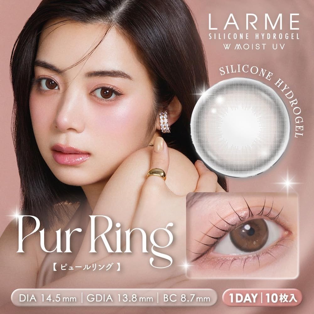 minimine_girl2's tweet photo. #Pre 🇯🇵 คอนแทคเลนส์ Larme รายวัน 1 กล่องมี 10 ชิ้น
ราคา 670 บาท รวมส่งแอร์บวกเคลียร์ภาษี
🍒ค่าส่งในไทย🍒
Eco 40 | Ems 60 บาท(+10 ต่อชิ้น)
สอบถามได้ที่ Line: https://t.co/lbkJCAliN9
#หิ้วญี่ปุ่น #พรีของญี่ปุ่น #พรีออเดอร์ญี่ปุ่น #สินค้าญี่ปุ่น #preorderjapan https://t.co/chh2cZdZRB