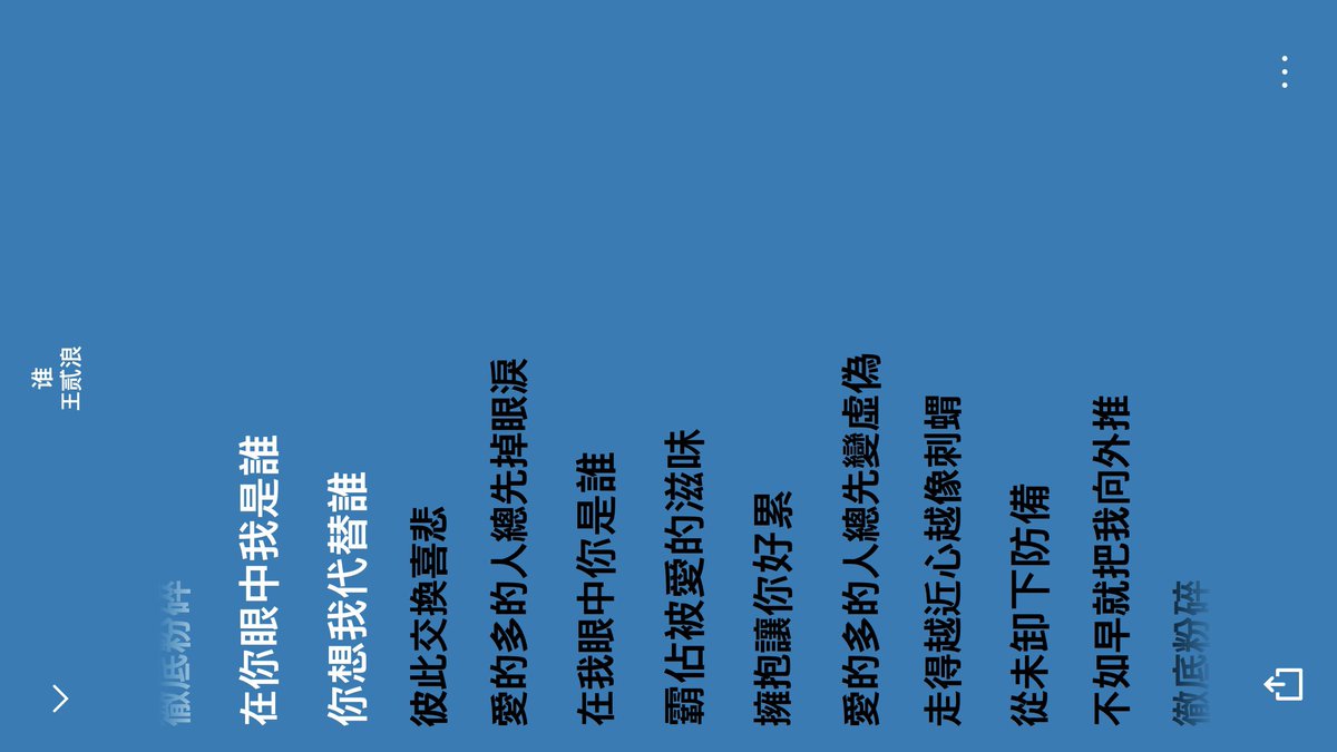 ikkkaaaaxx's tweet photo. https://t.co/xAQU0xIUQ5