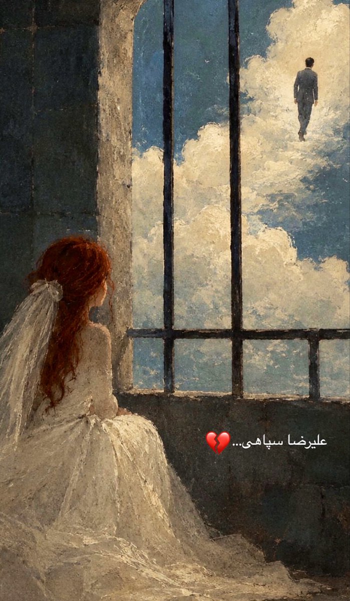 KhanoomeAleff2's tweet photo. او جشن زندگی بود! #عليرضا_سپاهى 💔 https://t.co/M4WsD3dbKH