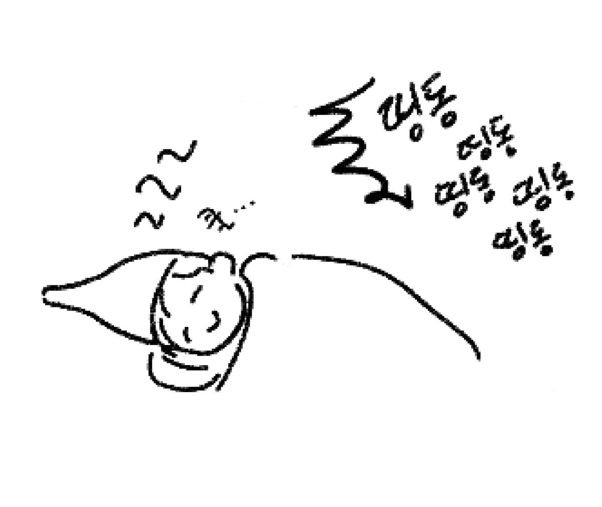 pppti5d's tweet photo. 22gen +두더지 리헨즈 https://t.co/Pja7wdeALq