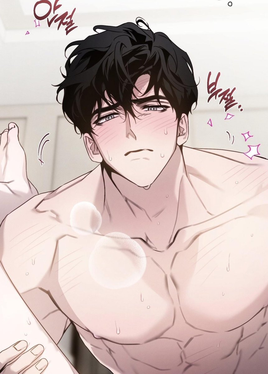 freakyseme tweet picture
