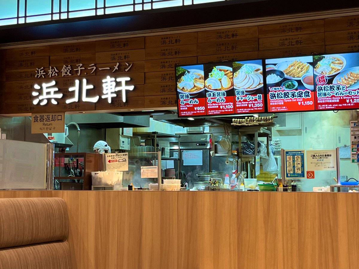 XxSeira610's tweet photo. 浜松餃子(*’ω’ﾉﾉﾞ☆ﾊﾟﾁﾊﾟﾁ✨✨

食べたくてお願いしたヤツo(`･ω´･+o) ﾄﾞﾔｧ…！ https://t.co/fBkEv4SFOS