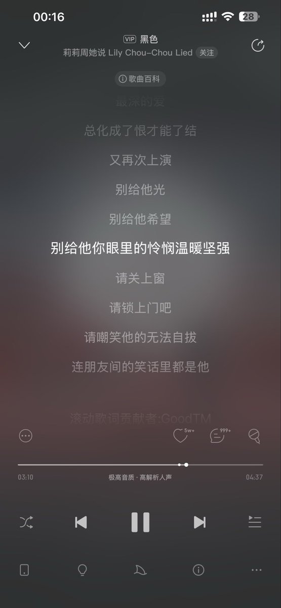 Micky861215's tweet photo. 晚安💤 https://t.co/ca0EnBlZ2A