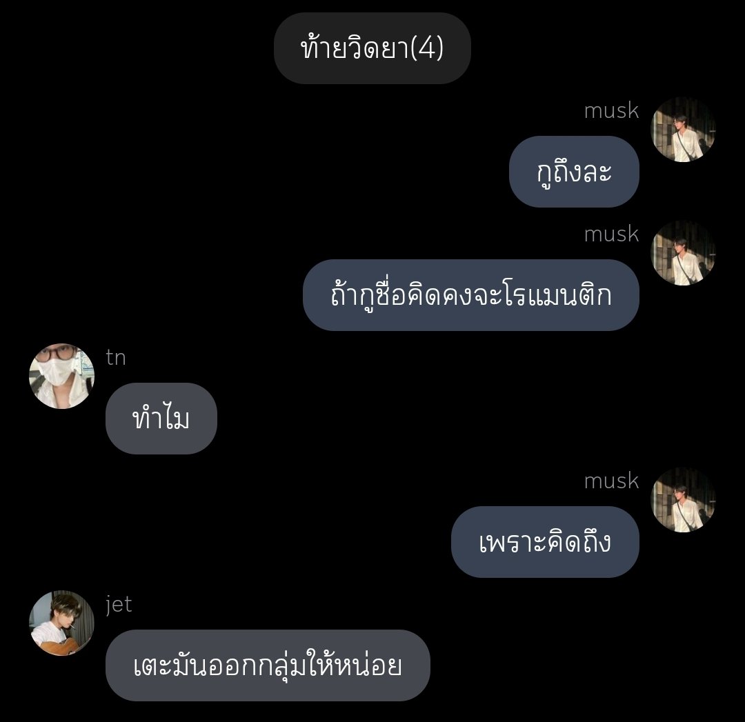porlormuu's tweet photo. กรุขำจะตรายแร้วอีเหี้ย เขาคิดได้ไงวะมุกนี้
555555555555555555555555555555555555555555555555555555555555555555555555555555555555555555555555555555555555555555555555555555555555555555555555555555555555555555555555555555555555555555555555 https://t.co/XNVuYMXHjG