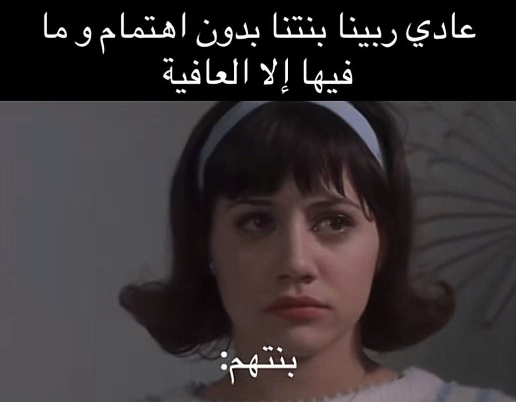 l_uoy1's tweet photo. تمثلني https://t.co/aausUoG2BR