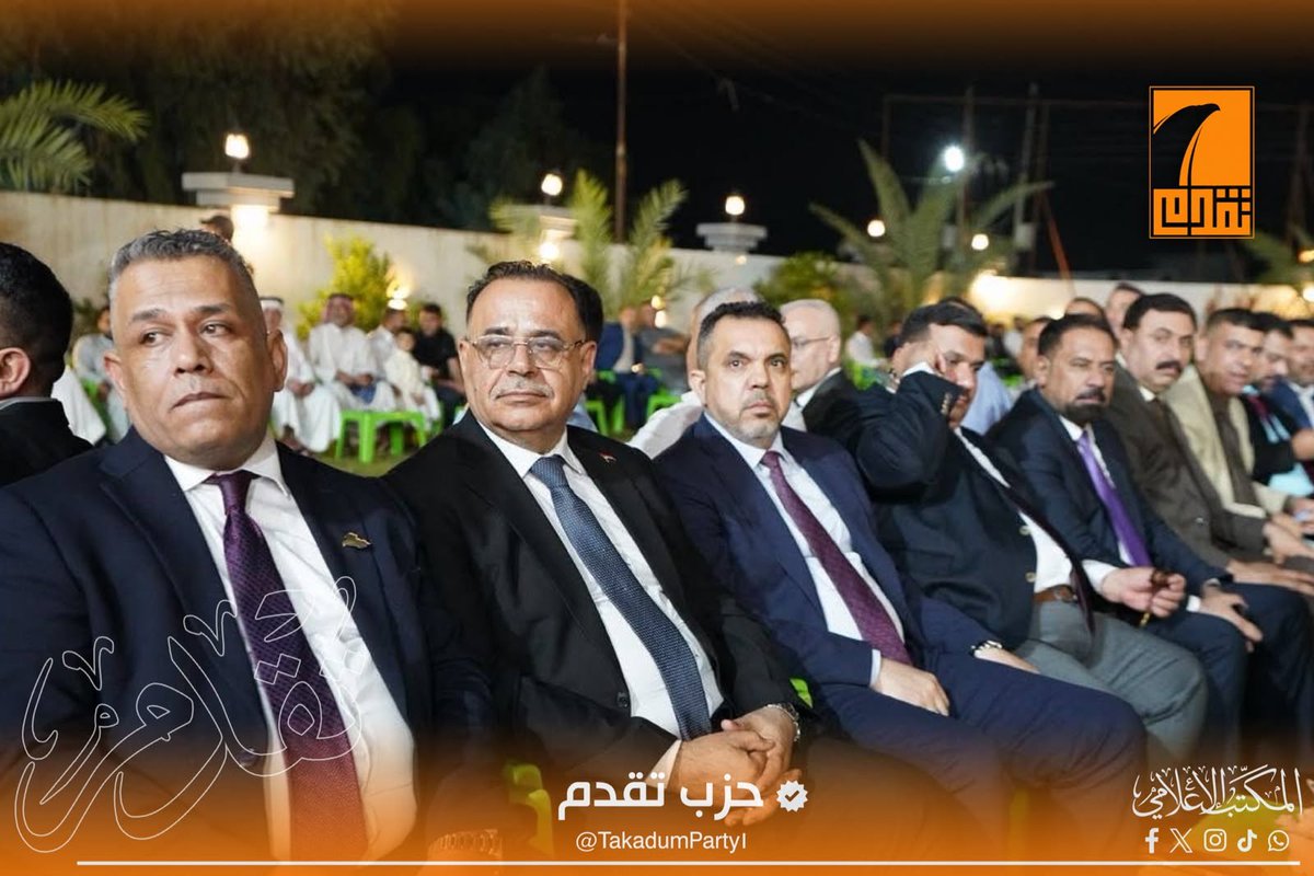 AlshmrytFatmt's tweet photo. رئيس حزب تقدم الرئيس محمد الحلبوسي يلتقي عدداً من شيوخ ووجهاء وأهالي اليوسفية، بدعوة من معالي  وزير التربية السيد عبد الكريم عبطان في مضيفه. https://t.co/kt8wNbjJb5