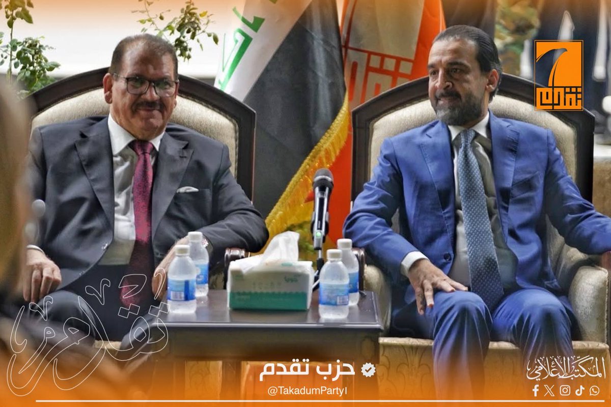 AlshmrytFatmt's tweet photo. رئيس حزب تقدم الرئيس محمد الحلبوسي يلتقي عدداً من شيوخ ووجهاء وأهالي اليوسفية، بدعوة من معالي  وزير التربية السيد عبد الكريم عبطان في مضيفه. https://t.co/kt8wNbjJb5