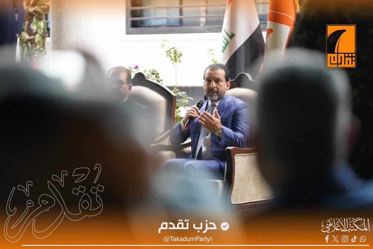 AlshmrytFatmt's tweet photo. رئيس حزب تقدم الرئيس محمد الحلبوسي يلتقي عدداً من شيوخ ووجهاء وأهالي اليوسفية، بدعوة من معالي  وزير التربية السيد عبد الكريم عبطان في مضيفه. https://t.co/kt8wNbjJb5