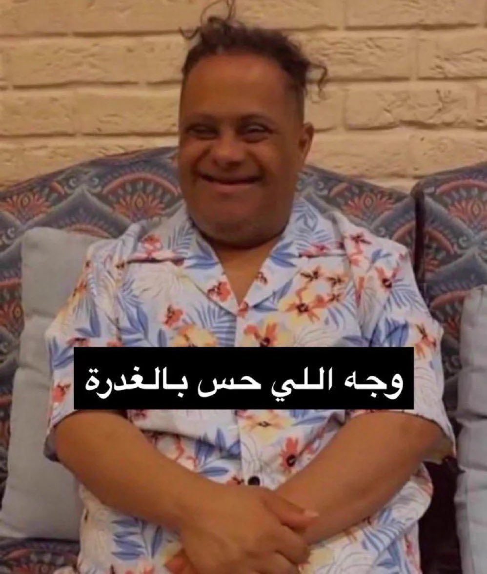 vexo115's tweet photo. طالبت بالبث ويوم بث كنت نايمه 
ماينعاد البث لو بلغلط؟ https://t.co/v1cOXxD2Az