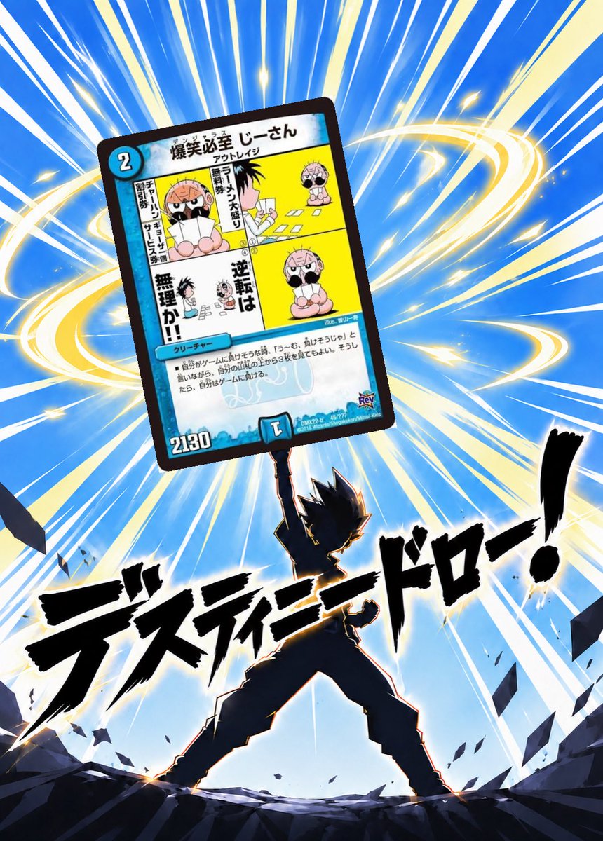 ih8jhsh's tweet photo. これで耐えられる😤 https://t.co/CNnP5aMpM9