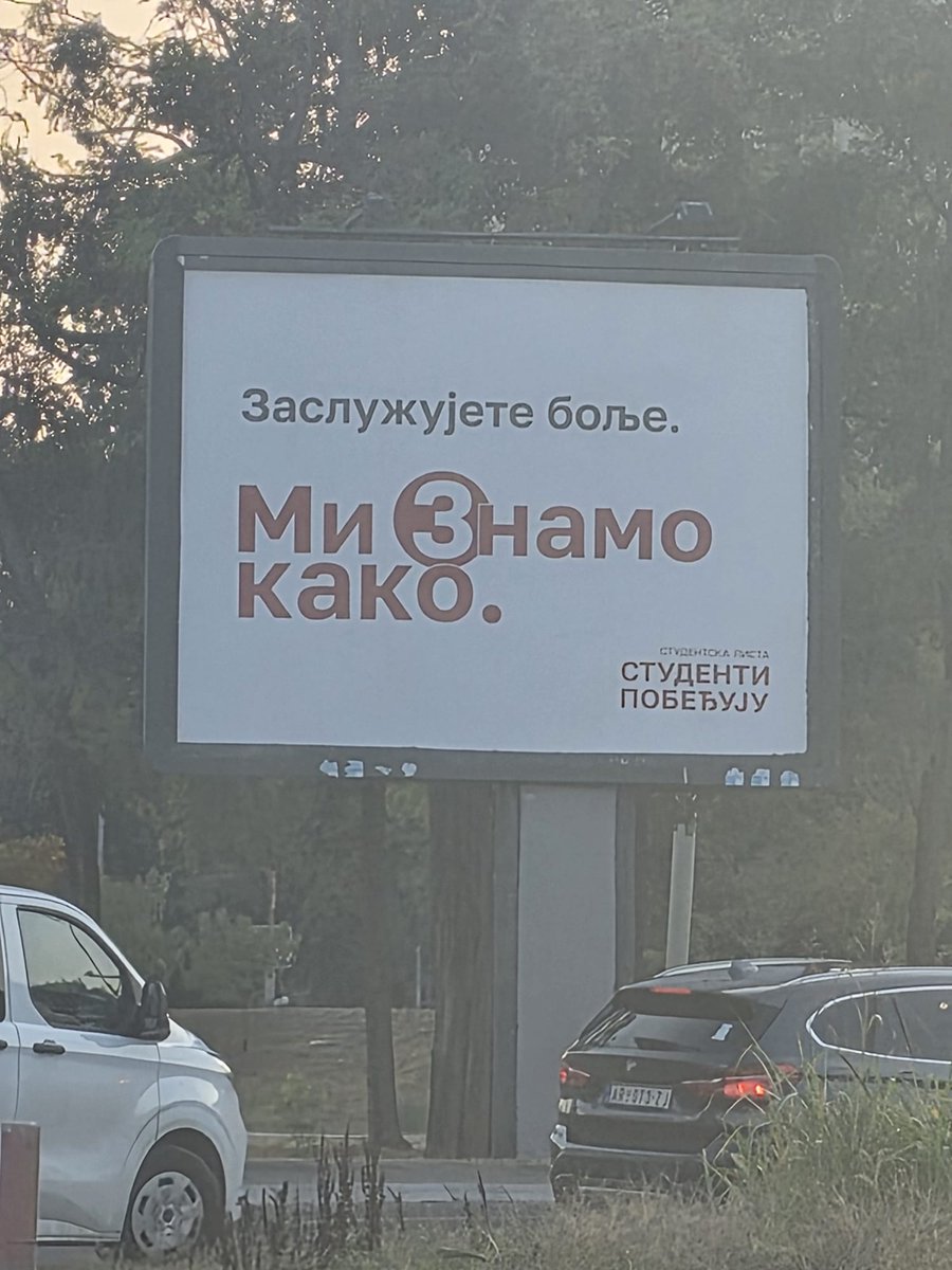 tomovictasa's tweet photo. Niti studenta na listi, niti ičega srpskog na bilbordu. Pa se čovek s pravom pita — šta oni to zapravo znaju i kako? 🤔
Do sada smo videli dovoljno da zaključimo samo jedno: mnogo buke, a od pametnih odgovora ni traga. 
25.10.2026. Broj 1. Jer Srbija pobeđuje. 🇷🇸 https://t.co/gG2Nd5hGLy