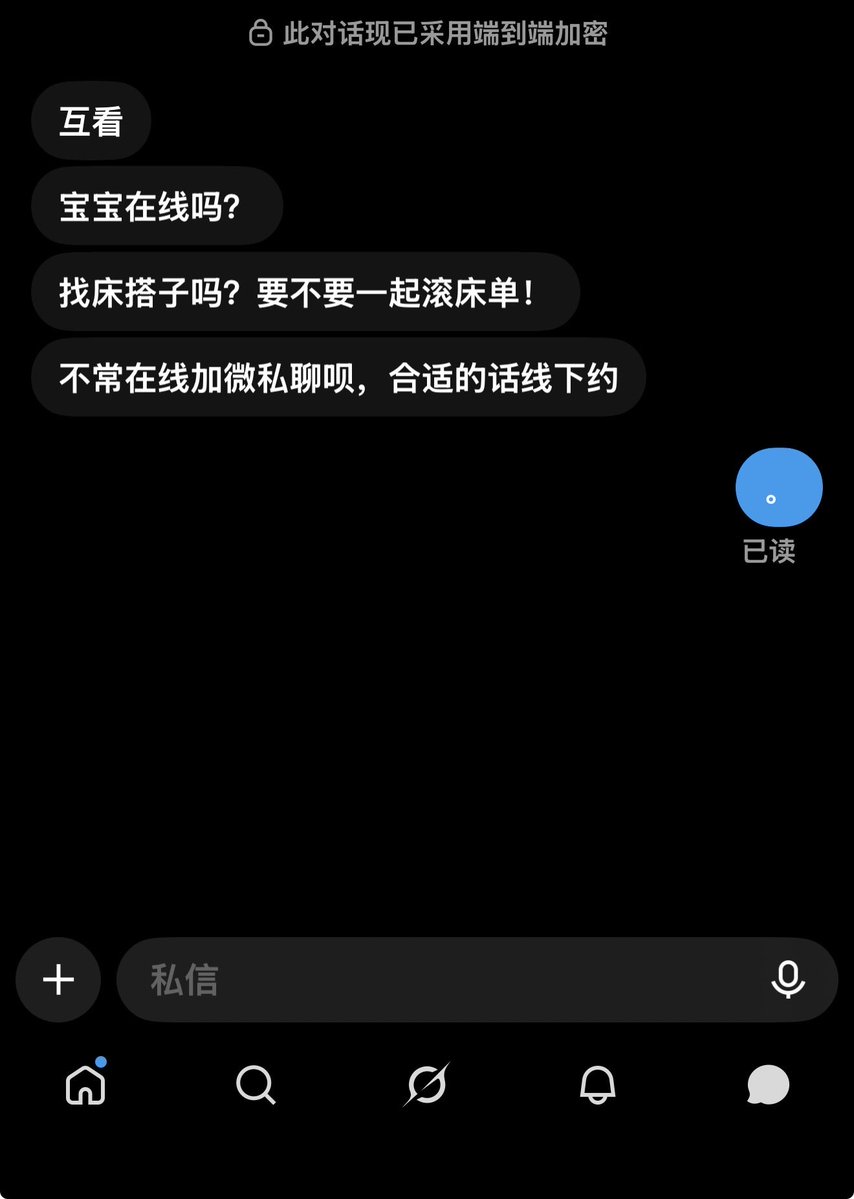Detslfg's tweet photo. 我错了 https://t.co/JNHrquZUTt