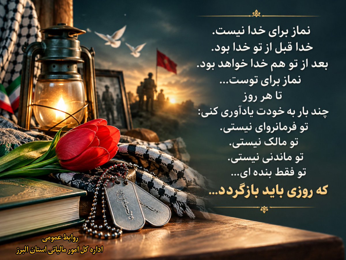 Haslani97120's tweet photo. https://t.co/HWZzMyWwlr