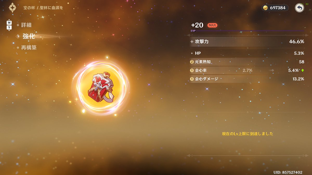 imanotsurugi__'s tweet photo. もうだめだ https://t.co/Qjor5pTvOd
