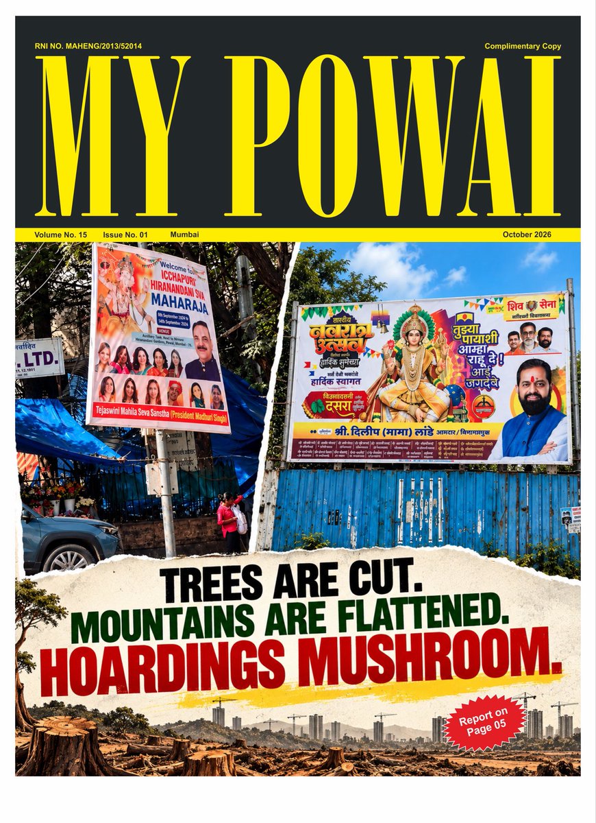 mypowai's tweet photo. @RoadsOfMumbai https://t.co/FYU17JZwEl