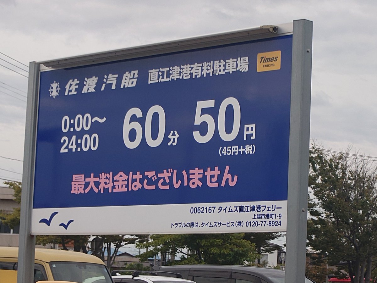 nozomu_sato tweet picture