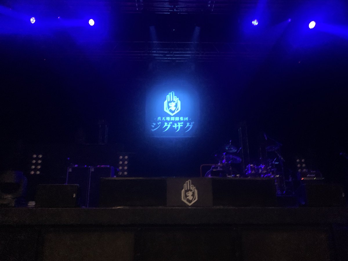 Nedo6213's tweet photo. 命様、影丸様、龍矢様、
最高の夜を届けてくださって、本当にありがとうございました。

私たちは約束しました。
必ずまた台湾に帰ってきてください。 https://t.co/fUFxEeU6Zd