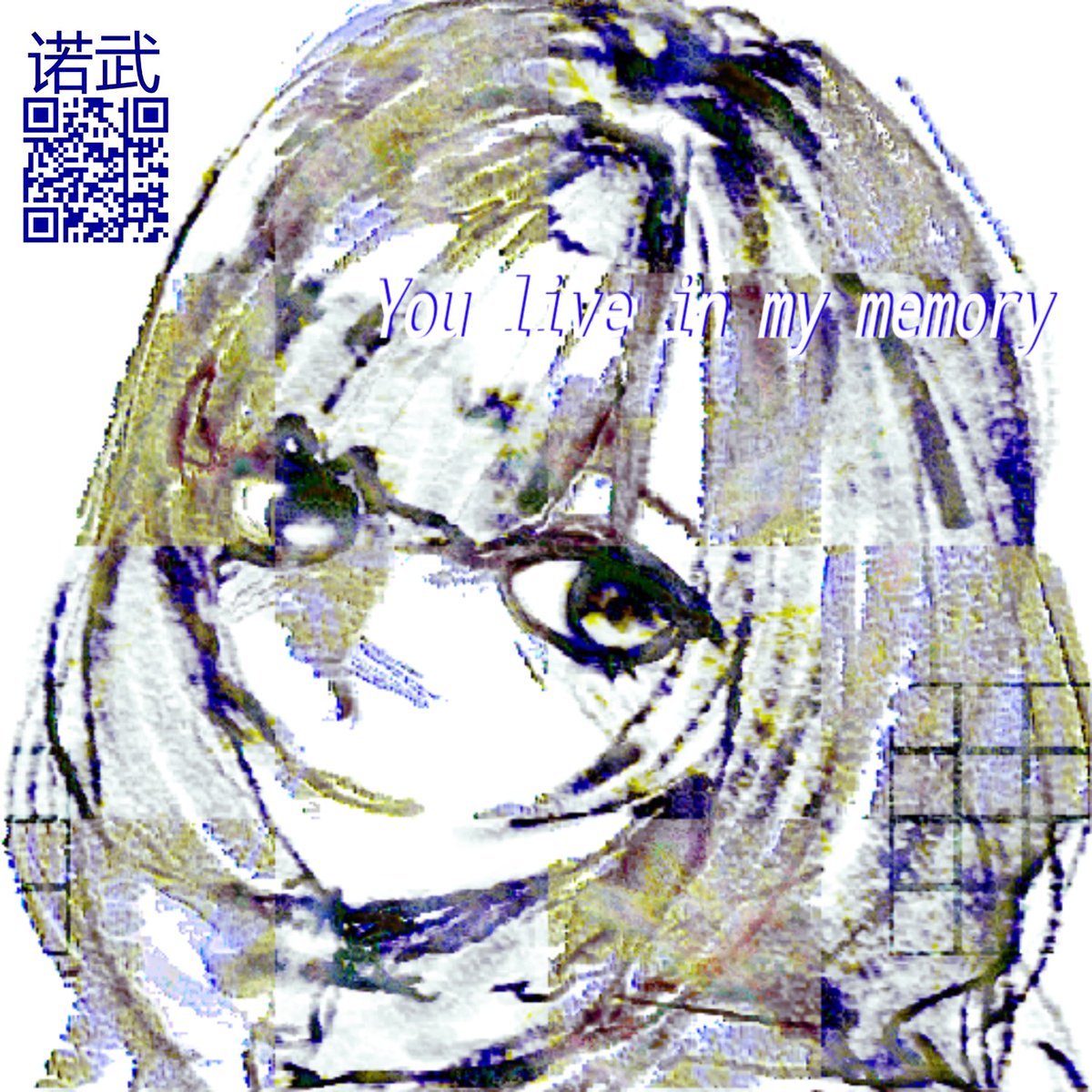 novuuuuuuuuuuuu's tweet photo. Forgetting is terrifying https://t.co/tiWi7J0zCr