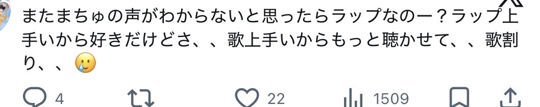 ma_mama__'s tweet photo. 耳悪いんだね❣️ https://t.co/fA5Pihn9Yw