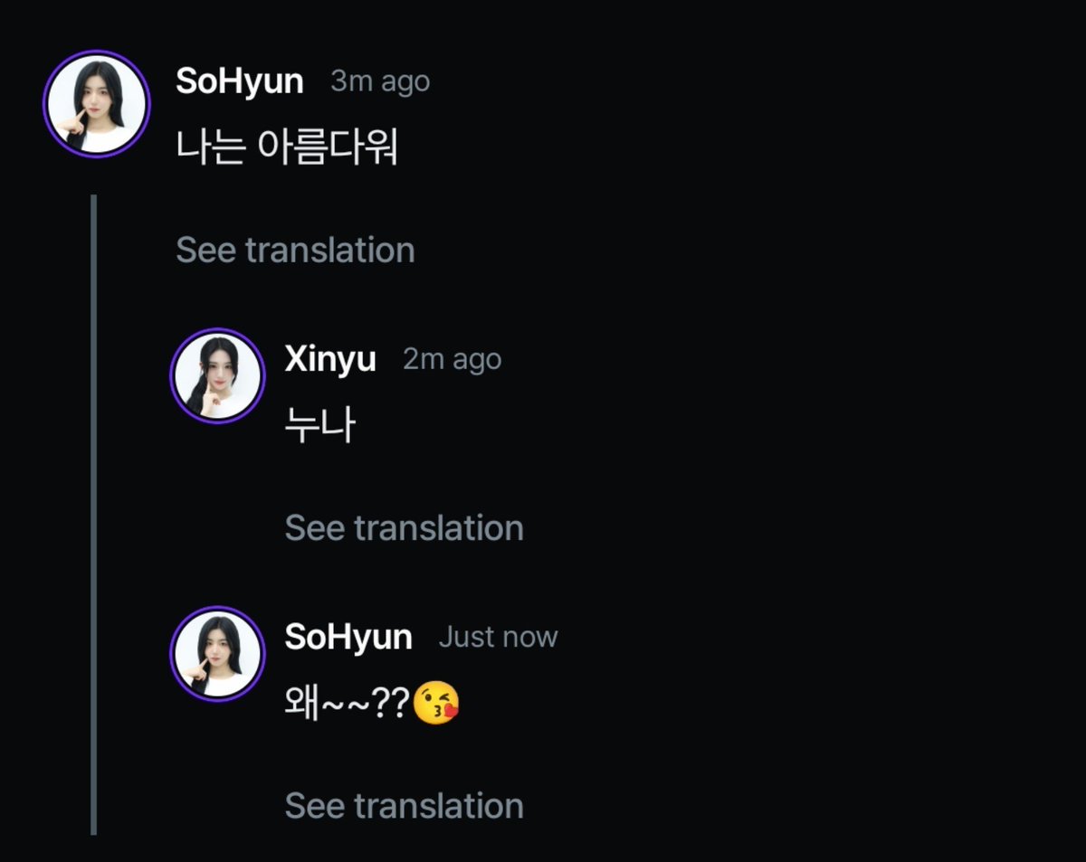 melxnx__'s tweet photo. 🐺 I'm beautiful~
🦊 Noona
🐺 What~~~? 😘

🦊 Miss you💕 (LOVElution)
🐺 Noona

😩😩 https://t.co/sGfiRbOMMa
