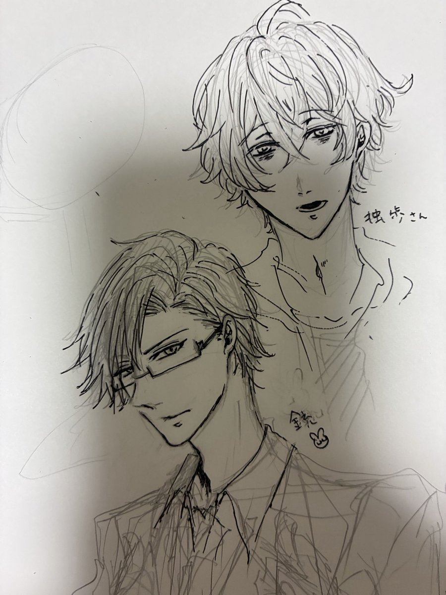 mochidakabeuchi's tweet photo. これは落書きの🐰と👔 https://t.co/EktzRVtR3Q