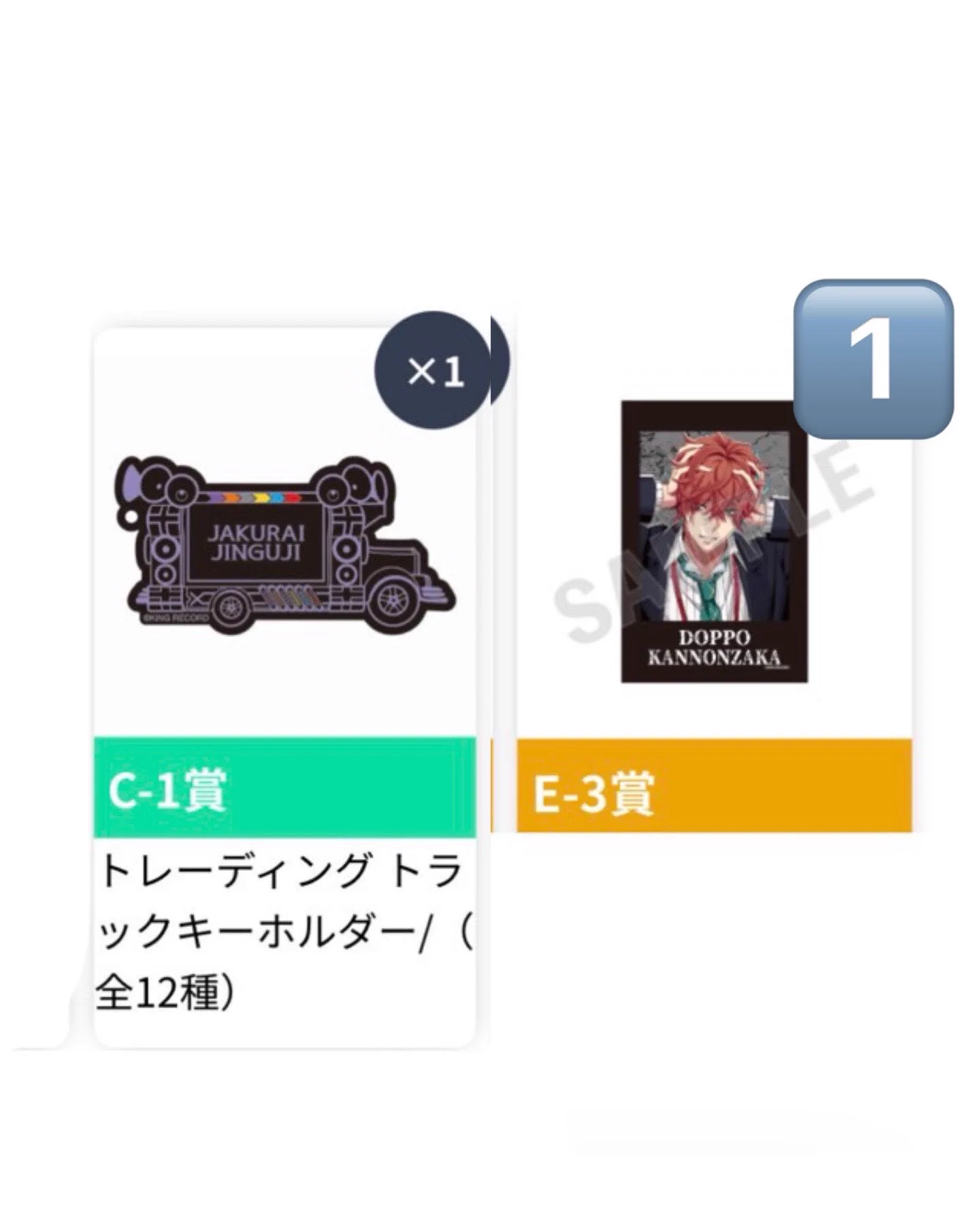 藤並 on X: 