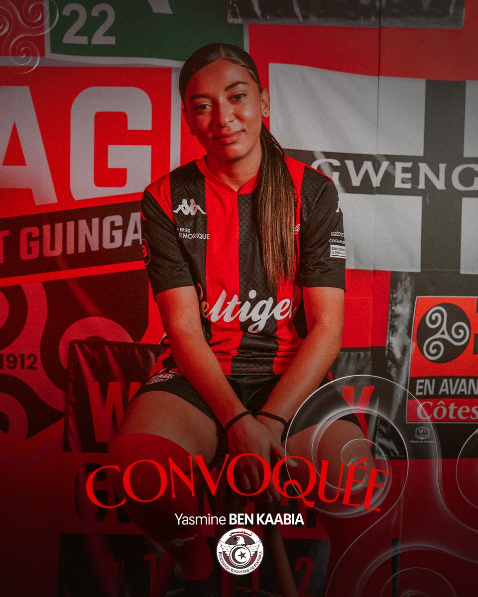 EAG_feminines's tweet photo. 𝐘𝐚𝐬𝐦𝐢𝐧𝐞 est sélectionnée pour le prochain rassemblement de la Tunisie. 👏

Elles affronteront le Sénégal dans une double confrontation (8 et 13 octobre) dans le cadre des éliminatoires des 𝐉𝐎 𝐝𝐞 𝐋𝐨𝐬 𝐀𝐧𝐠𝐞𝐥𝐞𝐬 𝟐𝟎𝟐𝟖. 🇹🇳

#EnAvant #WarRaok https://t.co/F8iayTCjIr