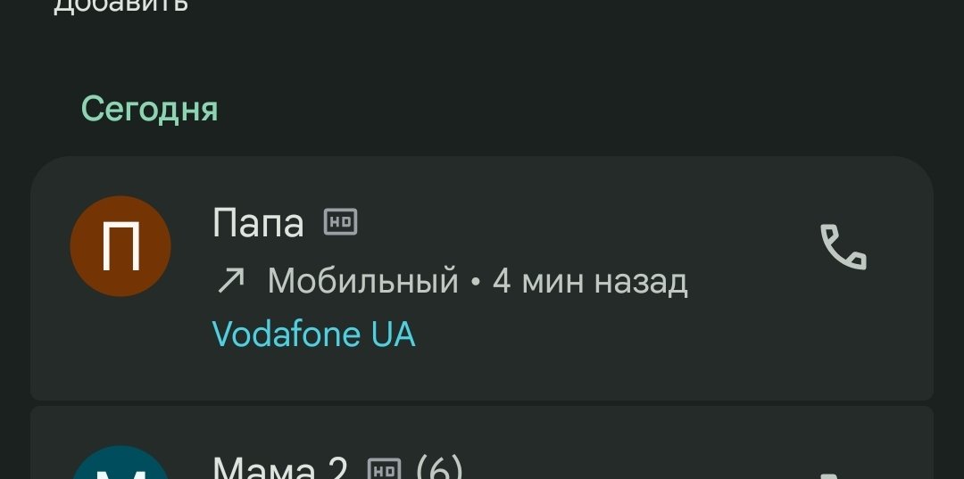 Ii1lay_'s tweet photo. Что за повод у нас https://t.co/YL1KAyFM86