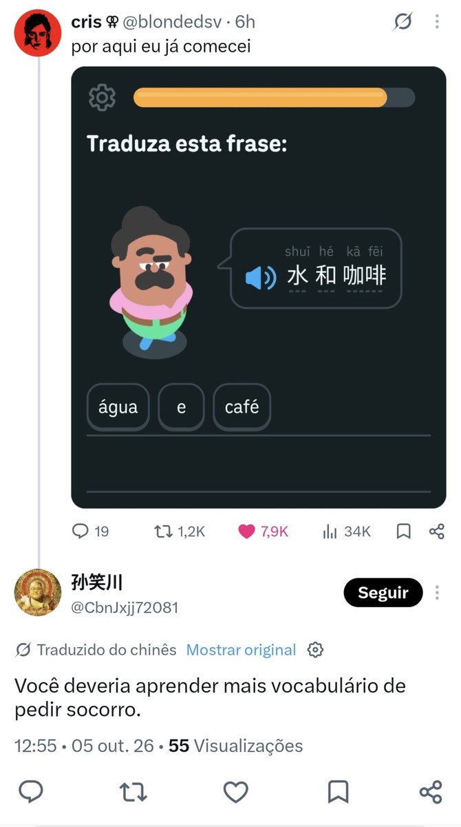 renjunmetaleiro's tweet photo. to mal https://t.co/XWU9iFXFhH