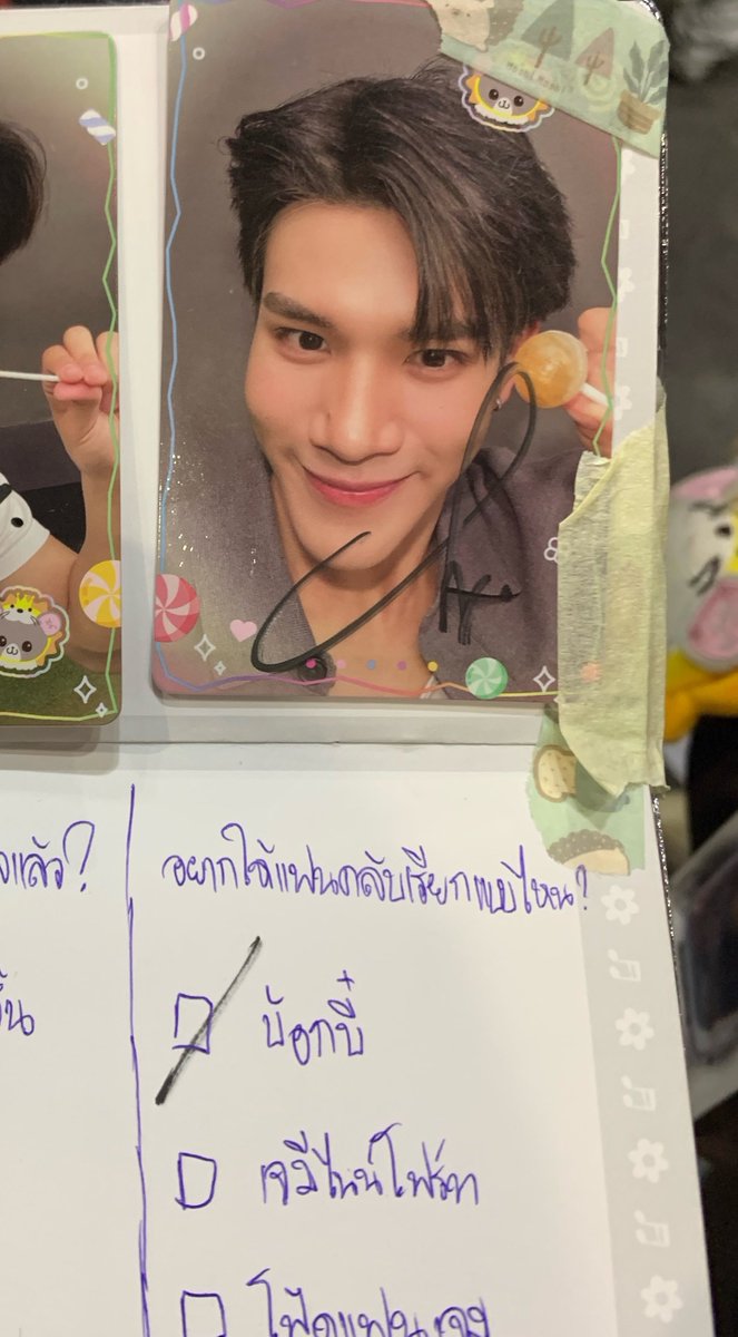 neerapha5's tweet photo. ตามนั้นค้าบบบ้อกบี๋🐱💖

GEMINIFOURTH LKN MY FAM  
#GMMTVFANIVAL2026HappyFamilyxGF
#Fourthnattawat #โฟร์ทณัฐวรรธน์
#GeminiFourth https://t.co/jPAbpaddan