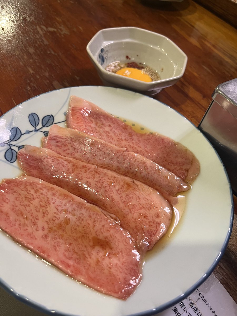 Lemon153's tweet photo. 焼肉リゾート ハワイ https://t.co/nHDdO0S4md