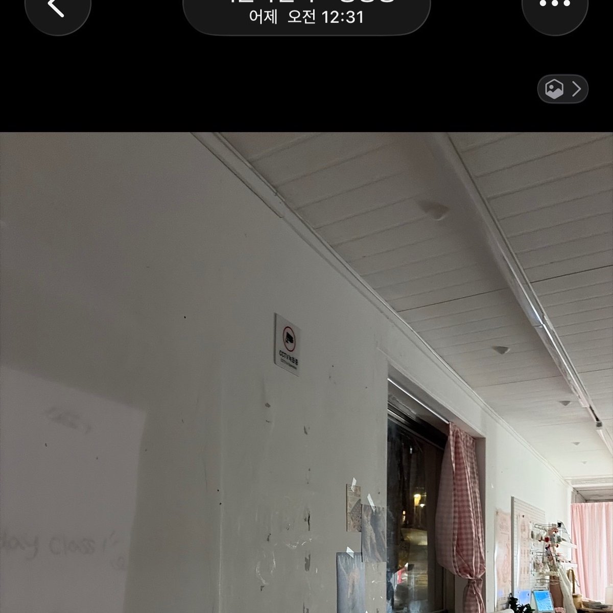 covetxx328's tweet photo. ⋆⸜ ⚘ ⸝⋆ ⋆⸜ ⚘ ⸝⋆ ⋆⸜ ⚘ ⸝⋆  

𝟣𝟢／𝟥 － 𝟦
이틀 동안 꽃집에 방문해주시고
함께 호키를 배웅해주신 홀리 여러분
감사합니다!

우리 모두의 키키가 반드시 행복하기를 🌱🧡

잘 살아라...!
가끔씩 안부 전해주고 . . .

#호키에게_반드시오고야말행복
#키키의경계성인격장애다이어리
#이호원 #leehowon