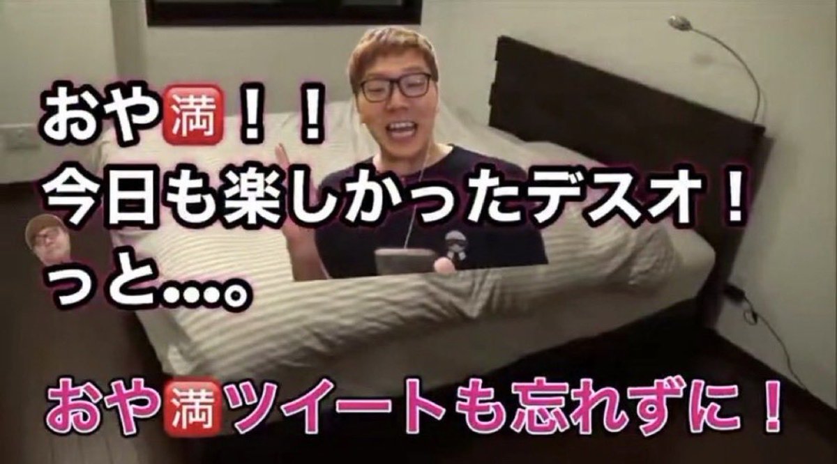 ike_mania's tweet photo. おや🈵‼️言うまでもない。(時間帯が) https://t.co/yJBugUsOAE