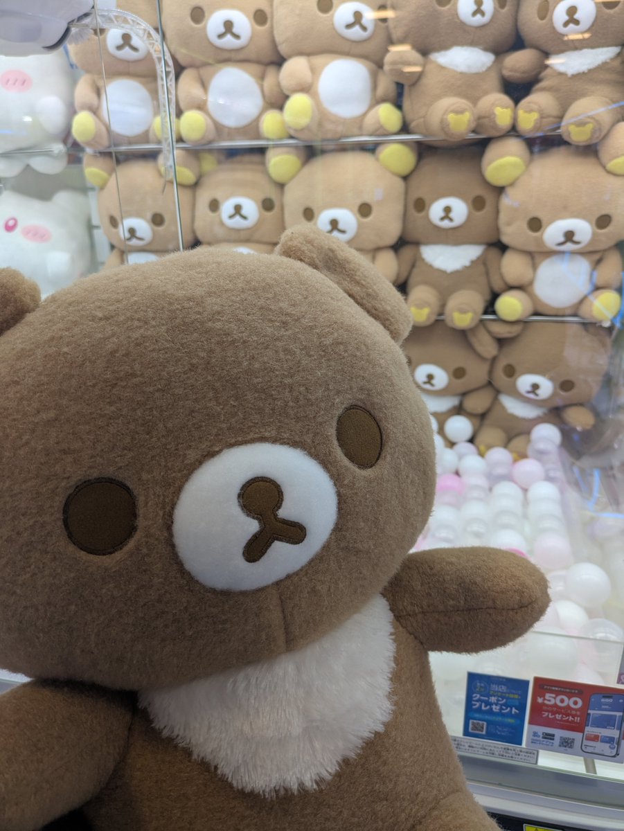 hkai1038's tweet photo. リラックマは全財産使っても取れなくて、泣きながら帰った
次の日1回で確率来て取れた！
プーさんは傾いてるけど可愛い(>ᴗ<) https://t.co/MDA23MnaPs