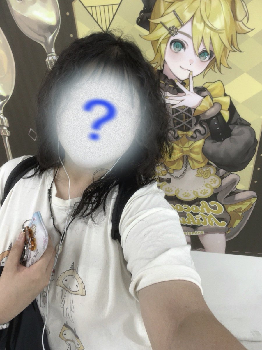 yakisobax3's tweet photo. 💸 https://t.co/vG7p5qXUua