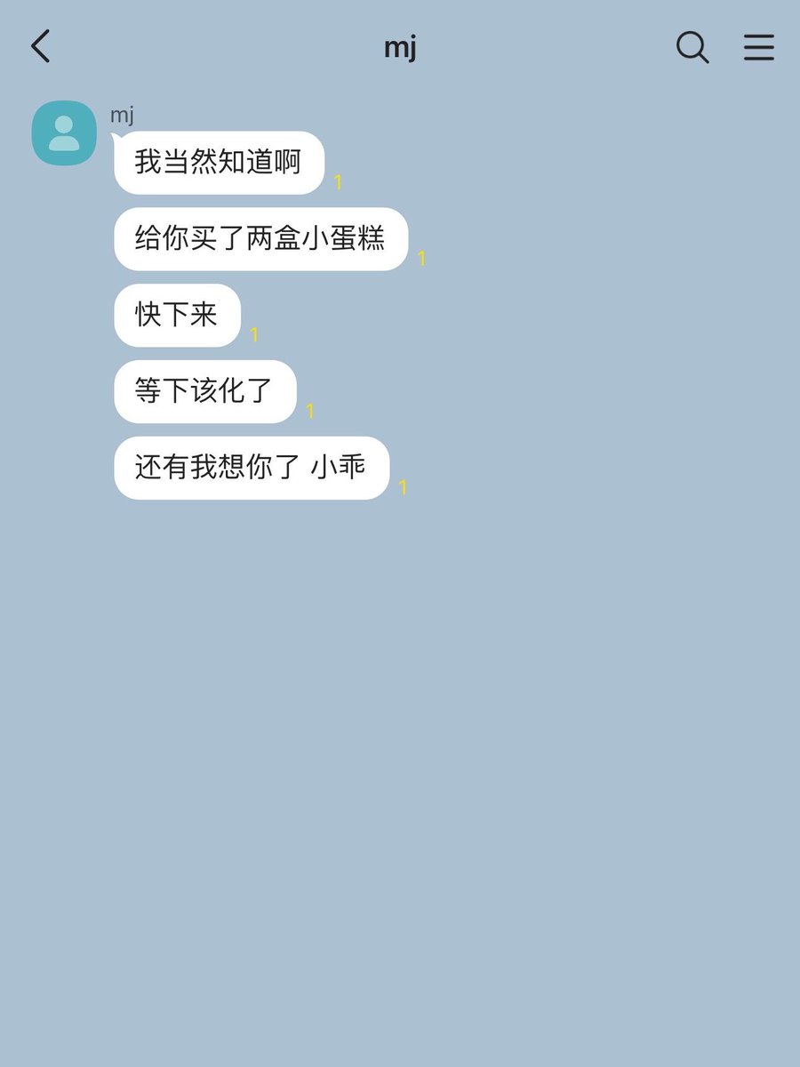 YongQuan's tweet photo. 我们是不是误会了什么 https://t.co/vlAkKsKrxd