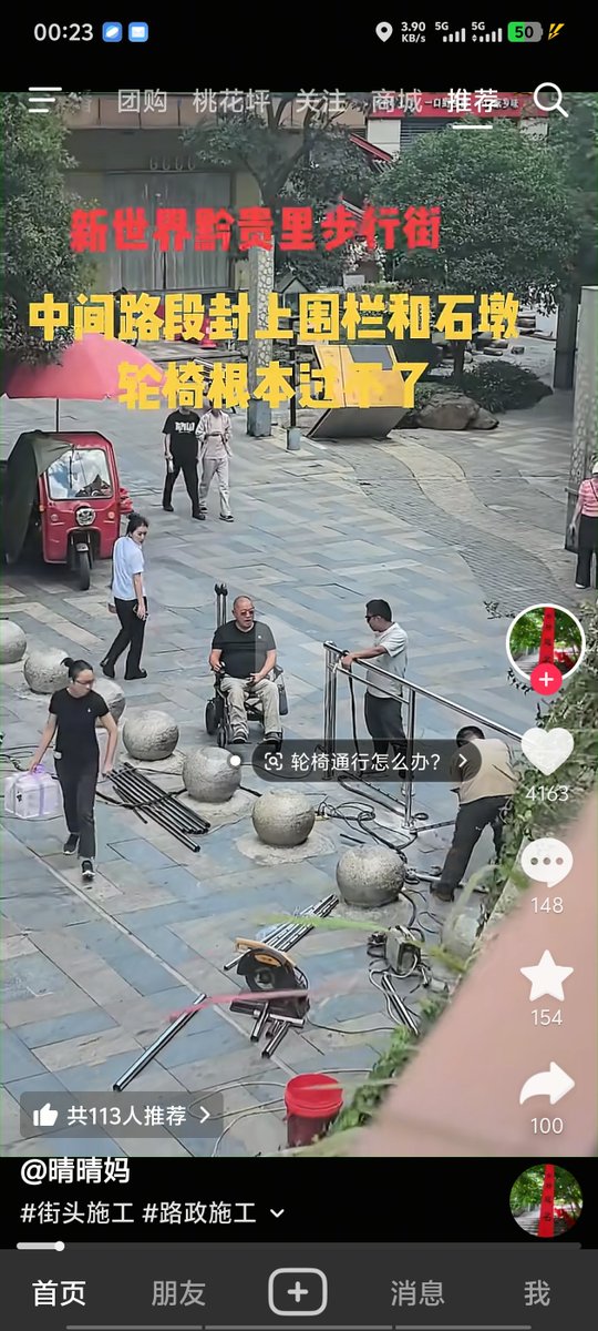 QunhuiWode18427's tweet photo. 大爷不要这么大怨气，戾气重，牢骚多，气坏自己，学会爱护自己

叫现实生活直接跨过考私，爱自己，遥遥领先，亲自见地就占的，见车位就占的市民抬进去啊🌹🌹🌹 https://t.co/f1aWiWyEZm