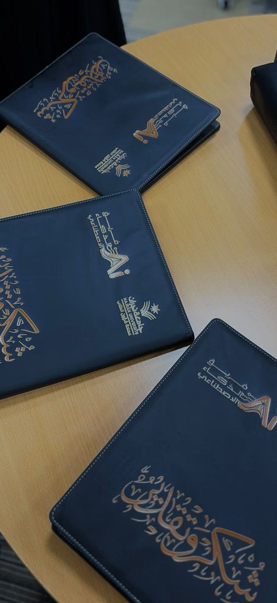 Ftm_na00's tweet photo. سعيدة وفخورة بتحقيق المركز الثاني 🥈 أنا وزميلاتي في مسابقة إبداع وطن الذكي بجامعة نجران، تزامنًا مع عام الذكاء الاصطناعي 2026 🇸🇦

تجربة مميزة جمعت الإبداع والعمل الجماعي وتوظيف الذكاء الاصطناعي. 

شكرًا لجامعة نجران ولكل من دعمنا، وفخورة بما حققناه، والقادم أجمل بإذن الله.🤍 https://t.co/VBP8M0ilYf