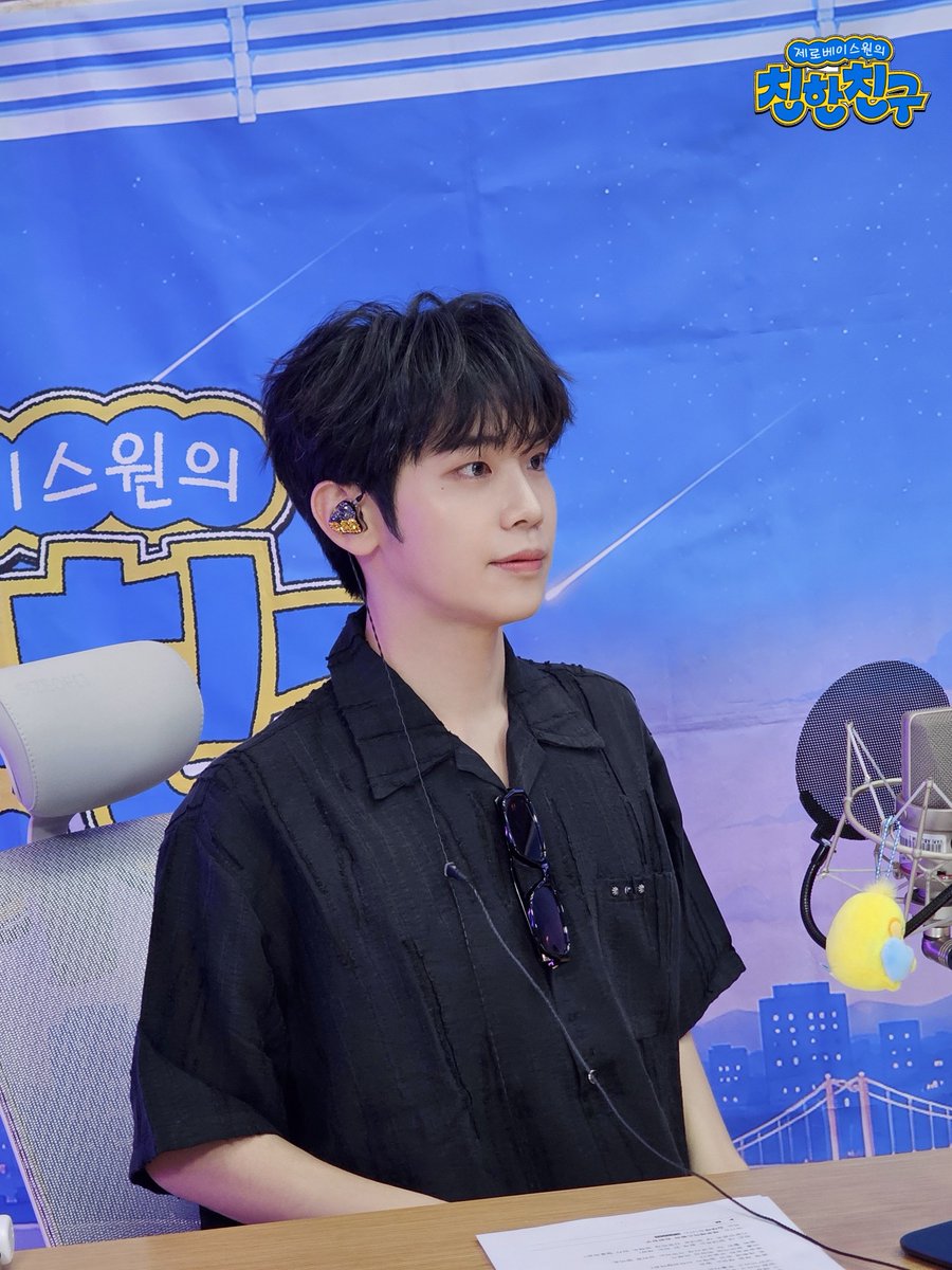 mbcbf_bf's tweet photo. 💛친친💛

#제로베이스원의친한친구
#김태래 #제로베이스원 #ZEROBASEONE @ZB1_official

완전 음악실에서 피아노치는 첫사랑 선배였다가
방금 태어난 갓기 디제이였다가
뒤돌아보면 또 세상에 다시 없을 미남이고
김태래 이 분 진짜 위험하네요;;;💛 https://t.co/jIRxXafHXu