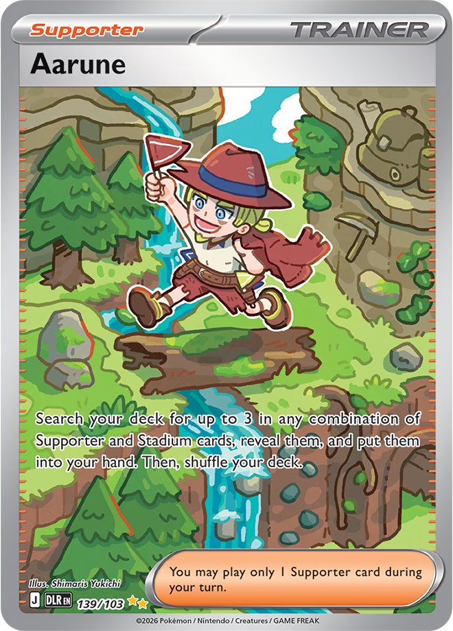 PokemonRestocks tweet picture