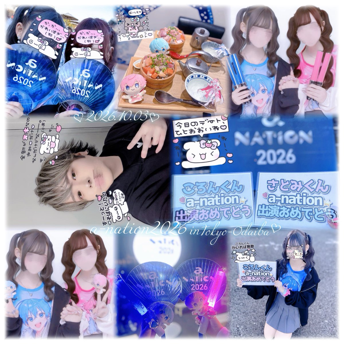 ruri__56N's tweet photo. 2026.10.03🪄
a-nation2026 in 東京お台場特設会場🩵

すとぷりとして初挑戦のフェス出演お疲れ様！✨そして素敵なステージをありがとう🫶🏻
神セトリすぎたしダンスもばちばちで終始惹き込まれて超絶かっこよかったしセンターで輝いてるころんくん最高だった〜😭

#ころんくん 💎 #anation2026 🍓.꙳ https://t.co/qUaAIZTqLs