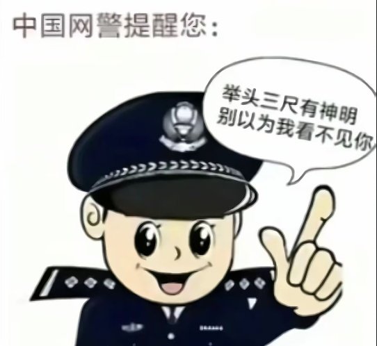 Xi_jin_ping666's tweet photo. https://t.co/JRZJgYXRPB