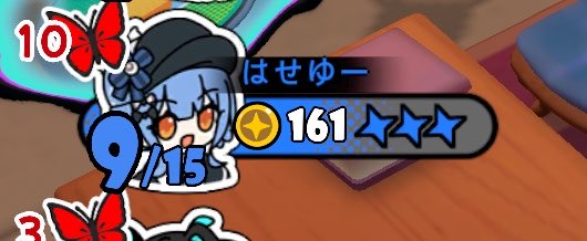 Innocent_stone's tweet photo. 超絶お金持ち橘シェリーさんが誕生した https://t.co/F3T8MX6jsY