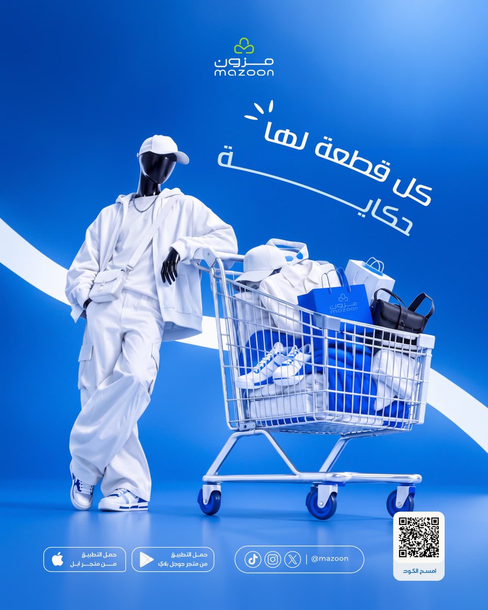 DesignRaed's tweet photo. https://t.co/SUo930Araz