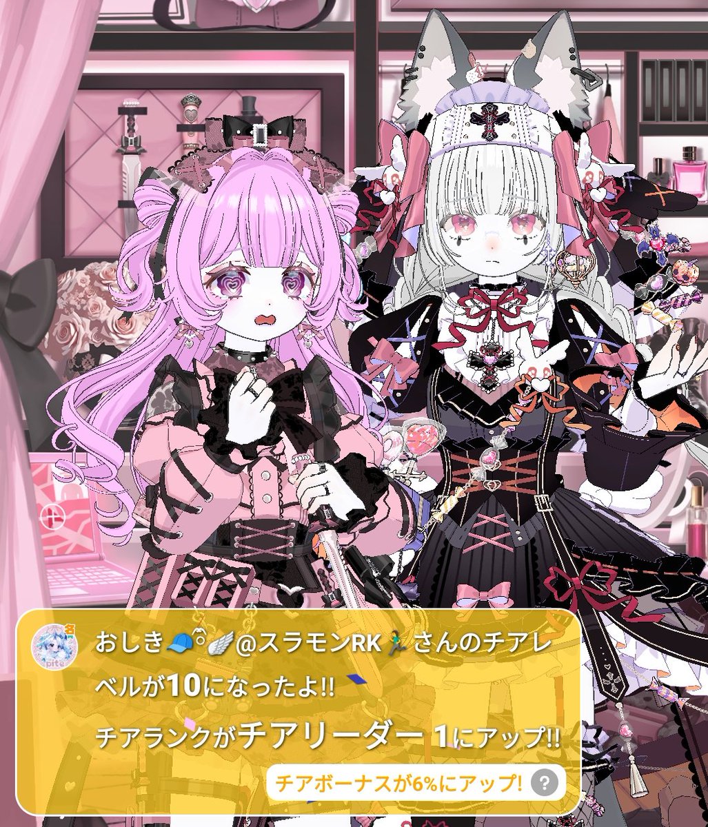 urauramesiko072's tweet photo. ギフラン応援ありがとうございました！！

お陰様で4位になれました⸜(*˙꒳˙*)⸝
  #ミラティブ https://t.co/L2PocTOZqo